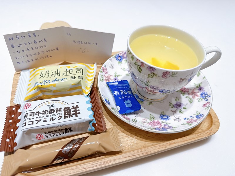 [保養]LUVAII露琺意-彰化中華店【中胚電泳課程】Cin